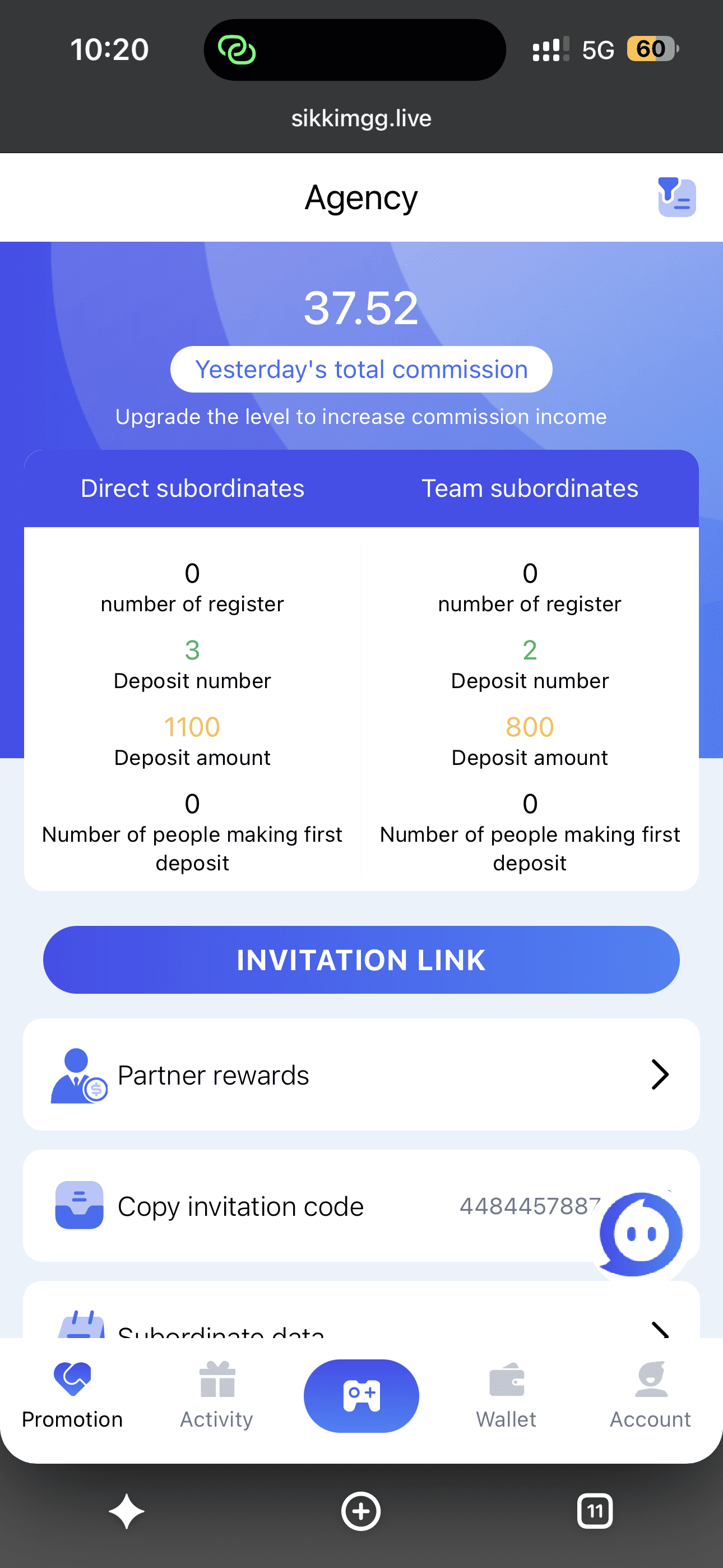 Sikkim Game Agency referral dashboard