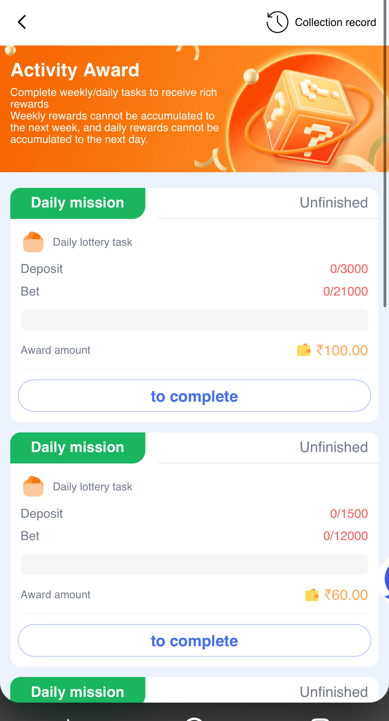 Sikkim Game daily and weekly activity missions