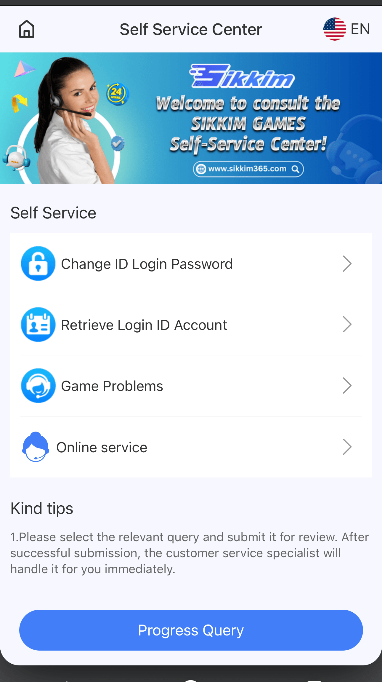 Sikkim Game Self Service Center support screen
