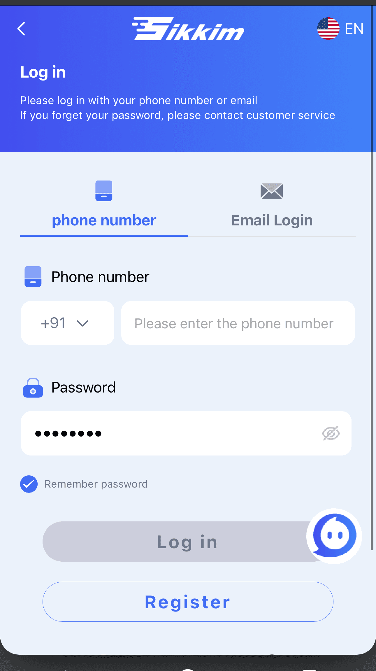 Sikkim Game login screen