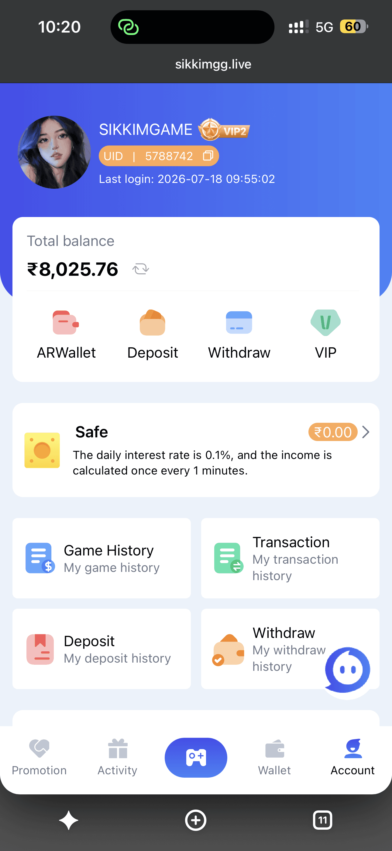Sikkim Game Account dashboard after login