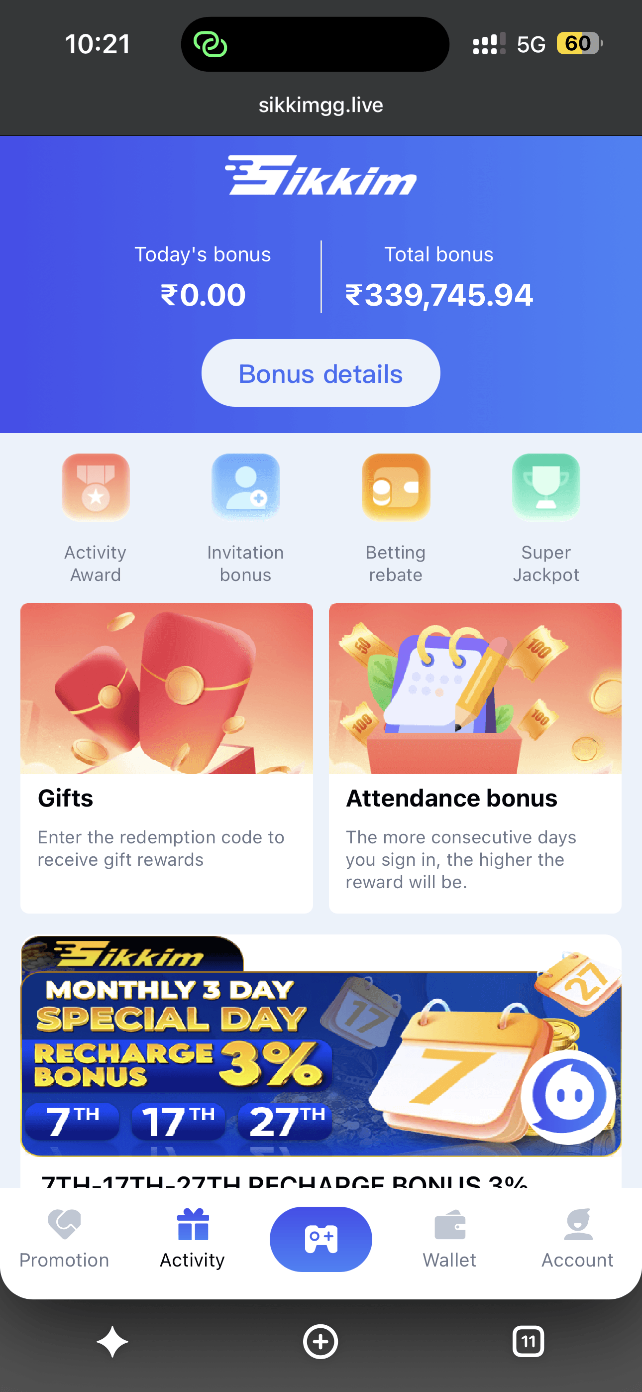 Sikkim Game Activity bonus screen